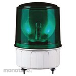 Qlight Warning S150U Series