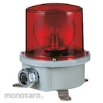 Qlight Warning SH1 Series