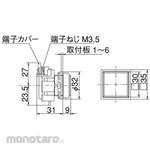 Maruyasu Dengyo 25Φ pilot wide angle type all voltage