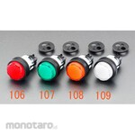 ESCO Ac/Dc24V Led Indicator Red