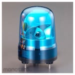 ESCO DC12-24V LED Beacon (Blue)