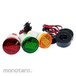 Kinogawa Pilot Lamp with Ampere Meter