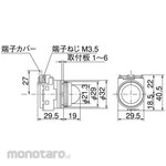 Maruyasu Dengyo 25Φ pilot round full voltage