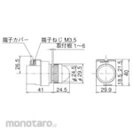 Maruyasu Dengyo Pilot Lamp Round Ø22mm with Resistor (Lampu Pilot/Lampu Indikator)
