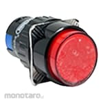 SECFETRONIK Pilot Lamp Round (Lampu Pilot/Lampu Indikator)