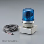SUS Beacon with e-CON (blue) LRSC
