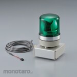 SUS Beacon with e-CON (green) LRSC