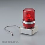 SUS Beacon with e-CON (red) LRSC