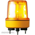 Schneider Electric Large Power LED Rotating Beacon Φ156 LRMZ Series (Φ120 Mounting Pitch)