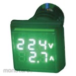 Shiji Rectangle Pilot Lamp With Volt Meter + Ampere Meter