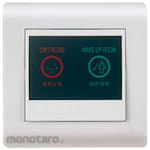NERO Electric Casa F16 Hotel Accessories