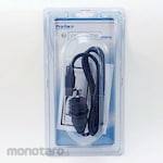 Pro-face (Schneider Electric) USB front mount cable (1 m)