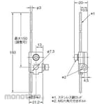 OMRON Small Heavy Equipment Limit Switch Lever D4A