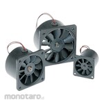MICRONEL Axial Fan