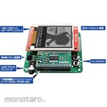 Bit Trade One High resolution DAC expansion board for raspberry pie