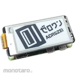 Bit Trade One Zero One Electronic Paper Expansion Board [Assembled]