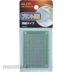 ELPA (Asahi Electric) Printed Circuit Board Both Side