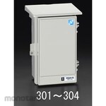 ESCO 250x430mm wall box