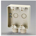 ESCO Switch box (1-way/2-unit) EA940CP series