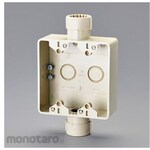 ESCO Switch box (2-way/2 units) EA940CP series