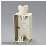 ESCO Switch box (one-way output) EA940CP series