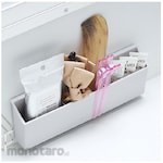 Housetec Chibi Maru BOX for KV