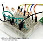 Kyohritsu Electronic Industry IchigoJam electronic work parts set L flashing experiment set