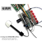 Kyohritsu Electronic Industry IchigoJam electronic work parts set sound level meter
