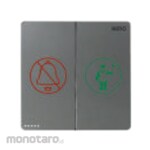 NERO Electric Casa X2 Hotel Accessories