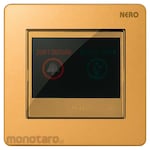 NERO Electric Casa X2-G Hotel Accessories