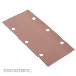 RS PRO RS Pro heat sink HS150 compatible 0.2mm