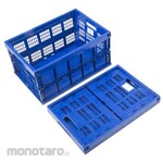 RS PRO Storage box RS Pro 45L, 535mm x 360mm x 280mm PP blue