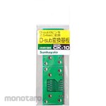 SUNHAYATO D-sub connector conversion board