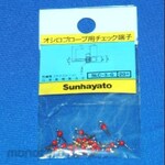 SUNHAYATO Oscilloscope probe check terminal for 0.8mm diameter hole, red
