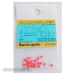 SUNHAYATO Oscilloscope probe check terminal for 0.8mm hole, orange, RoHS