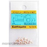 SUNHAYATO Oscilloscope probe check terminal for 0.8mm hole, white, RoHS