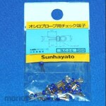 SUNHAYATO Oscilloscope probe check terminal for 1.0mm diameter hole, purple