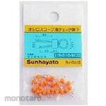 SUNHAYATO Oscilloscope probe check terminal for 1.0mm diameter hole, yellow, RoHS