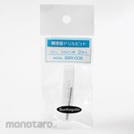 SUNHAYATO Photosensitive substrate manufacturing supplies BBR drill needle