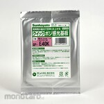 SUNHAYATO Quick positive photosensitive substrate