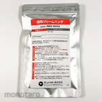 SUNHAYATO Special cream solder