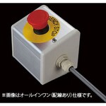 SUS 1 D switch / normal