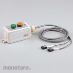 SUS 2 Push Button Switch Control Box with e-CON