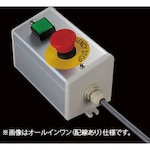 SUS 2 switches (G) / Normal
