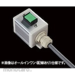 SUS D switch 1 point I (G) / 1 point + bracket