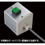 SUS D switch 1 point I (G) / Normal