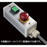 SUS D switch 2 points (G) / 1 point + bracket