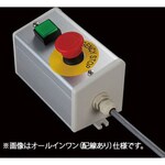 SUS D switch 2 points (G) / Normal