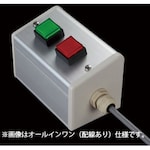 SUS D switch 2 points S (GR) / Normal