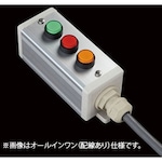 SUS D switch 3 points R (GRY) / 1 point + bracket
